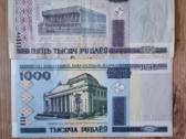 Baltarusijos banknotai - nuotraukos Nr. 24