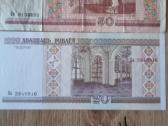 Baltarusijos banknotai - nuotraukos Nr. 25