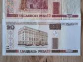 Baltarusijos banknotai - nuotraukos Nr. 26