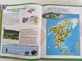 Knyga vaikams Mano pirmasis gyvūnų atlasas - nuotraukos Nr. 4