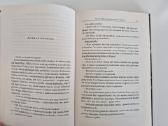 Romanas F.sagan Angelas sargas - nuotraukos Nr. 3