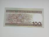 100 litų 1994 Unc - nuotraukos Nr. 2