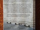 Parduodu knyga"vatikanas" - nuotraukos Nr. 2