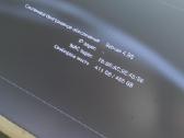 PS3 Super Slim Red 500 GB - nuotraukos Nr. 7