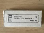 Elektronika Mk 35 skaičiuotuvas