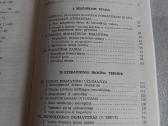 Lietuvių dramaturgijos raida - nuotraukos Nr. 3