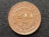 (569) 1 penny 1898m. Pietų Afrika