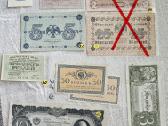 Banknotai.