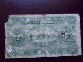 10litu 1927m.arba mainau 1916.1918m.reihmarkes rub - nuotraukos Nr. 2