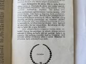 Pradžia ir pabaiga Romanovų viešpatavimo 1918 - nuotraukos Nr. 6