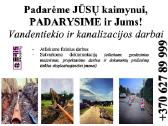 Laistymo/ želdinių skaitiklio projektavimas - nuotraukos Nr. 3