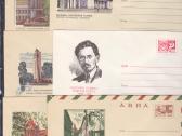 Sovietiniai vokai lietuviška tematika 1973 - 1979 - nuotraukos Nr. 2