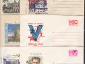 Sovietiniai vokai lietuviška tematika 1973 - 1979 - nuotraukos Nr. 5