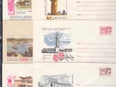 Sovietiniai vokai lietuviška tematika 1973 - 1979 - nuotraukos Nr. 6