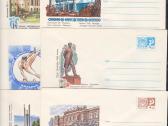 Sovietiniai vokai lietuviška tematika 1973 - 1979 - nuotraukos Nr. 7