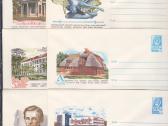 Sovietiniai vokai lietuviška tematika 1973 - 1979 - nuotraukos Nr. 8