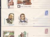 Sovietiniai vokai lietuviška tematika 1973 - 1979 - nuotraukos Nr. 10