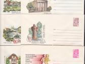 Sovietiniai vokai lietuviška tematika 1973 - 1979 - nuotraukos Nr. 11