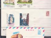 Sovietiniai vokai lietuviška tematika 1973 - 1979 - nuotraukos Nr. 12