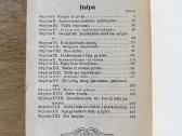 Gyvenimo mokykla 1907 m. - nuotraukos Nr. 8