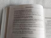 Большие достижения Чжэнь Цзю - nuotraukos Nr. 6