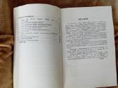 Kompleks.skaičiai. Integralai. Diferencial.lygtys - nuotraukos Nr. 5