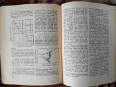 Dž. B. Merionas.fizika ir fizinis pasaulis,2 dalys - nuotraukos Nr. 17