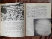 Astrofizika. Mokymo priemonė mokytojams, 1977 - nuotraukos Nr. 4
