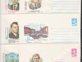 Sov. vokai lietuviška tematika 1980 - 1991. - nuotraukos Nr. 5