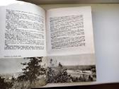 L. Žilevičius . Birštonas ir jo apylinkės.1958 m. - nuotraukos Nr. 6