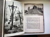L. Žilevičius . Birštonas ir jo apylinkės.1958 m. - nuotraukos Nr. 17