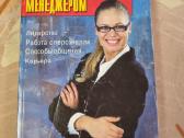 525 būdai tapti geriausiu menedžeriu