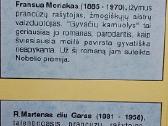 Gyvačių kamuolys.senoji Prancūzija - nuotraukos Nr. 2