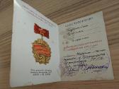 Socialistinio darbo nugalėtojas 1973 - nuotraukos Nr. 2