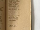 Kriaučius Motiejus 1947 - nuotraukos Nr. 5