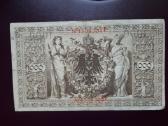 100 rechsbanknote 1910m. - nuotraukos Nr. 4