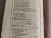 Разьездные,туристские и спортивные катера - nuotraukos Nr. 7