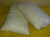 Šoninė pagalvė kūnui 140cm*48cm. Nesiunciu! - nuotraukos Nr. 9