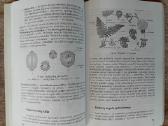 Knygos ir vadovėliai apie biologiją ir zoologiją - nuotraukos Nr. 4