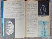 Astronomijos vadovėliai - nuotraukos Nr. 3