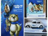 Olimpiniai suvenyrai VW beetle magnetukas šaukštel - nuotraukos Nr. 2
