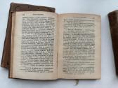 Parduodamas Dostoevskio romanas Bratja Karamazovy. - nuotraukos Nr. 4