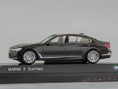 Bmw 750li (G11) - nuotraukos Nr. 3