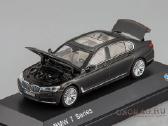 Bmw 750li (G11) - nuotraukos Nr. 4