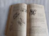 Радиоежегодник 1986 - nuotraukos Nr. 5