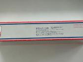 Lima Models 302873 - nuotraukos Nr. 6