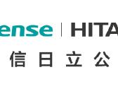 Šilumos siurbliai oras vanduo Hisense 8kw - nuotraukos Nr. 2