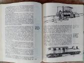 Technikos kuriozai, mokslo paradoksai, kt. - nuotraukos Nr. 8