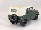 1/24 modeliukas Uaz 469b 1972 - nuotraukos Nr. 4