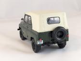 1/24 modeliukas Uaz 469b 1972 - nuotraukos Nr. 5